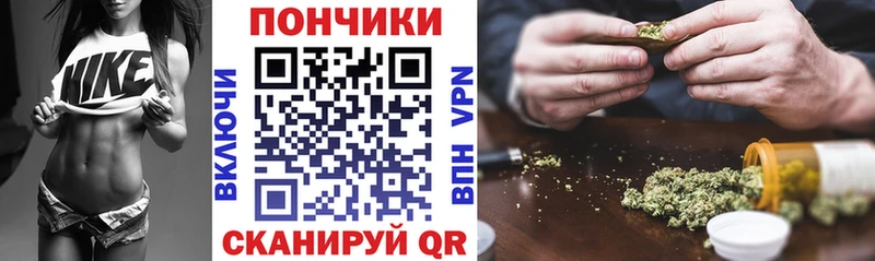 Амфетамин Каневская