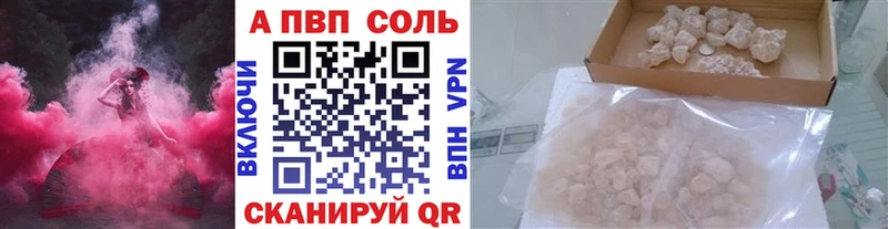 A PVP СК КРИС  MEGA ТОР  Каневская 