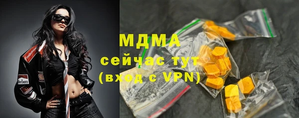 амф Корсаков