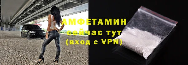 марихуана Костерёво