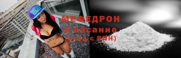 амфетамин Козловка