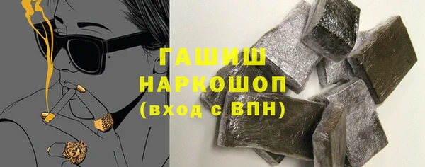 сатива Кодинск