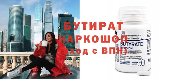 амф Корсаков