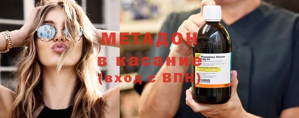 сатива Кодинск