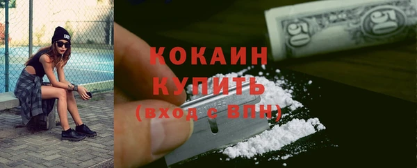 марихуана Костерёво