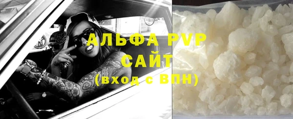 марихуана Костерёво