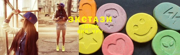 сатива Кодинск