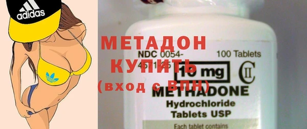 прущая мука Коряжма