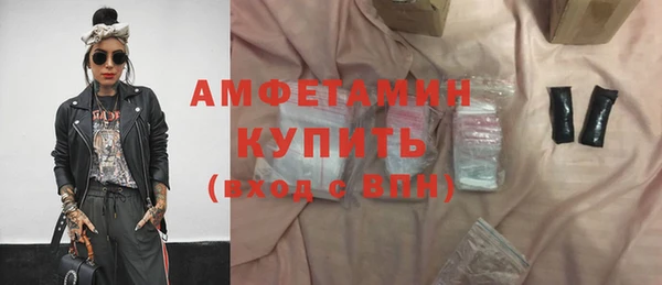 прущая мука Коряжма