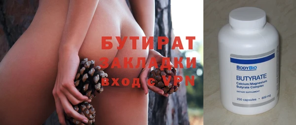 амфетамин Козловка