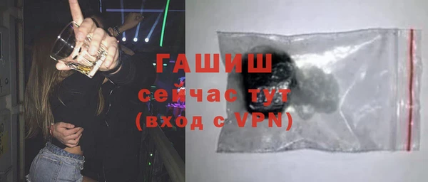 амф Корсаков