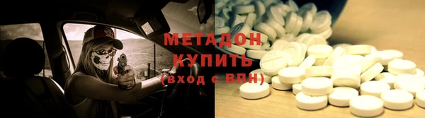 прущая мука Коряжма