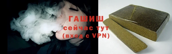 сатива Кодинск
