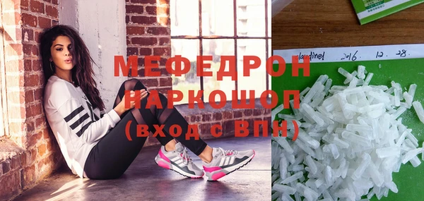альфа пвп VHQ Козельск