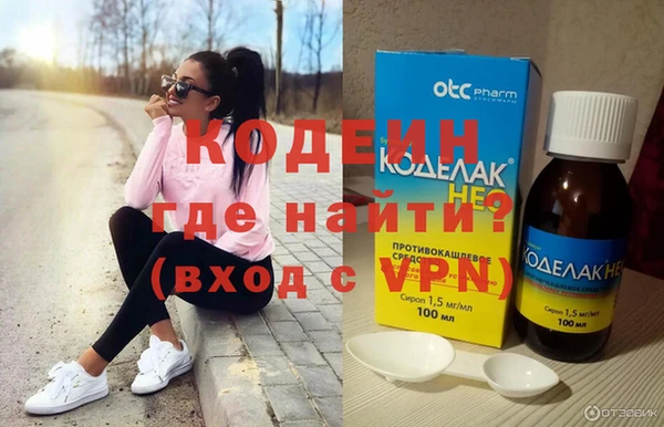 марихуана Костерёво