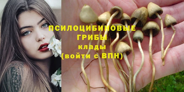 альфа пвп VHQ Козельск