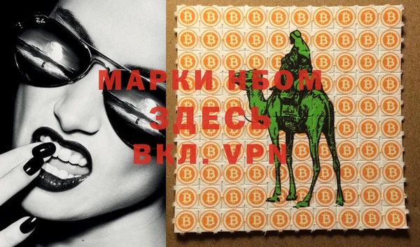 прущая мука Коряжма