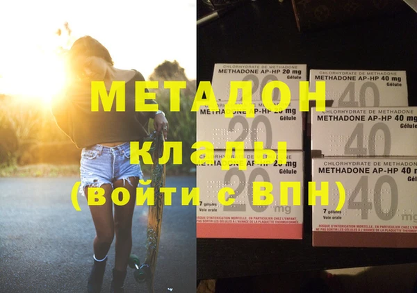 сатива Кодинск