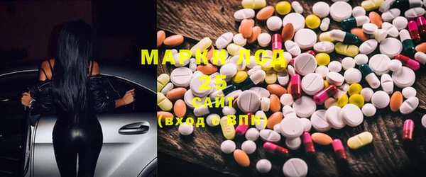 прущая мука Коряжма