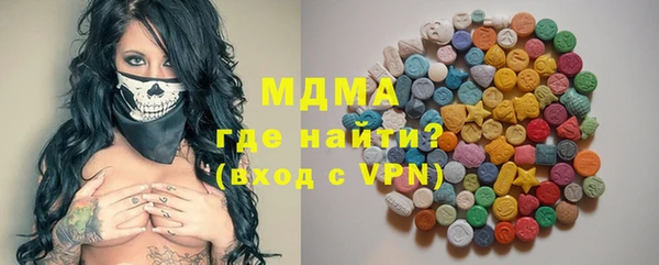 прущая мука Коряжма