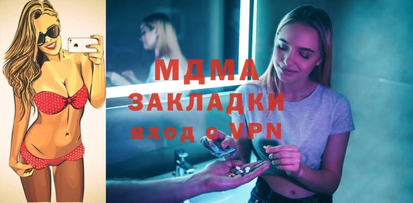 альфа пвп VHQ Козельск