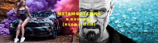 прущая мука Коряжма
