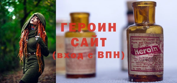 амф Корсаков