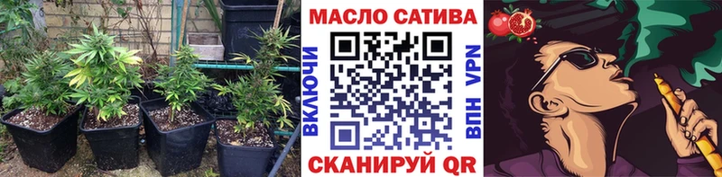 Дистиллят ТГК жижа  Каневская 